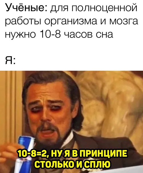 Картинки для деградации 10 (разной степени свежести)
