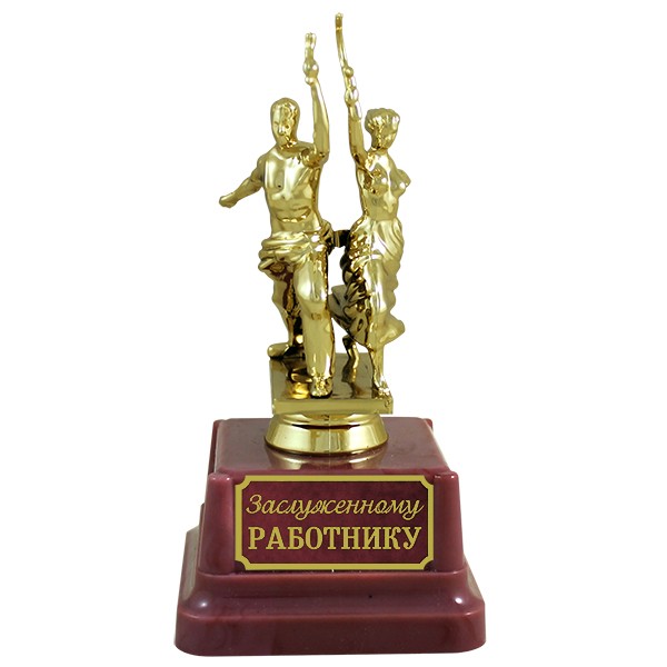 Хроники погибшего мира. Итоги