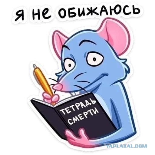 Ну вот и половина жизни пролетела