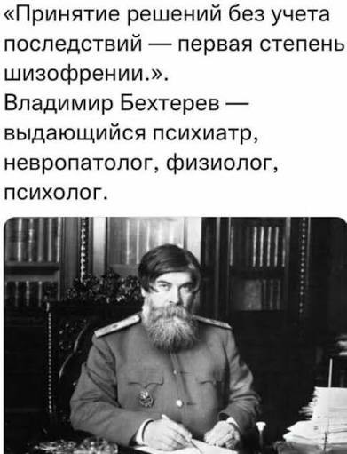 Спасение собакена