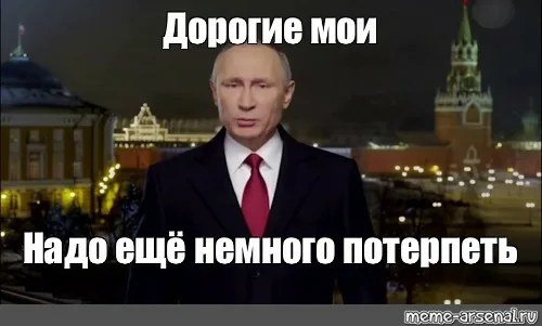 Политики в Брюсселе оставили маленьких россиян без игрушек с моторчиками