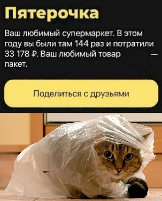 Картинки для деградации 87 (разной степени свежести)