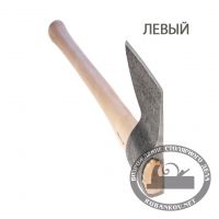 Левый топор