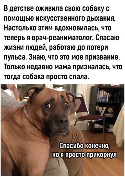Вторника картинки