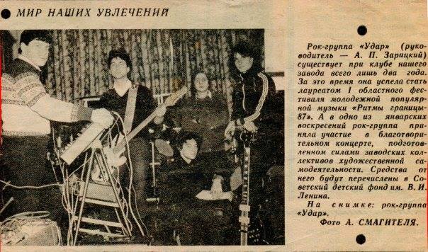 СовеDcкие меtаLиZды