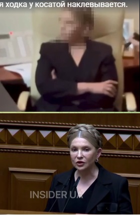 Вторая ходка у косатой наклевывается.