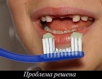 Веселое настроение в картинках 01.02.26