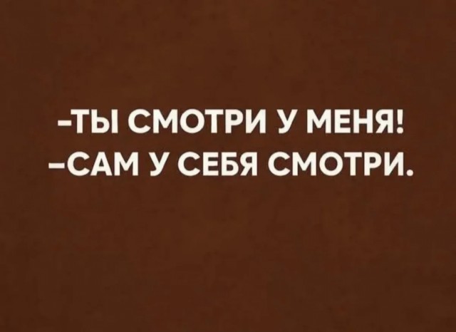 Олды на СВО !
