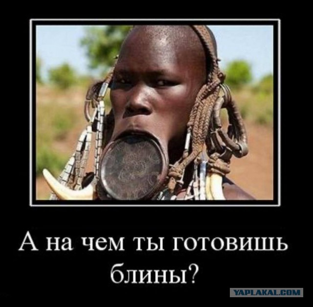 Картинки для деградации 145 (разной степени свежести)
