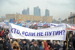 Утиль сбор - театр абсурда