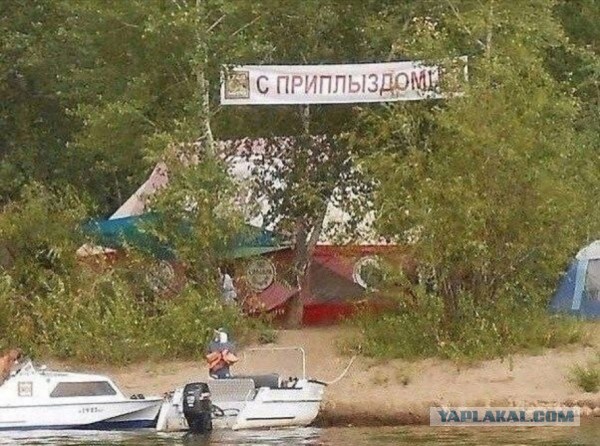 Так себе картинки 18.03.26