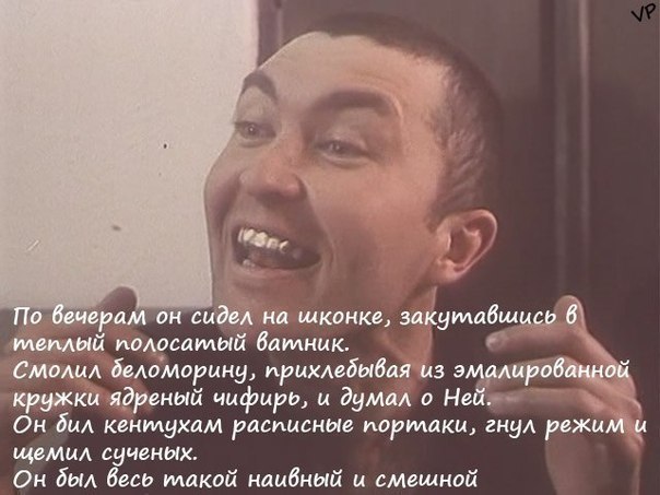 Черная Зона. Колония ШИЗО
