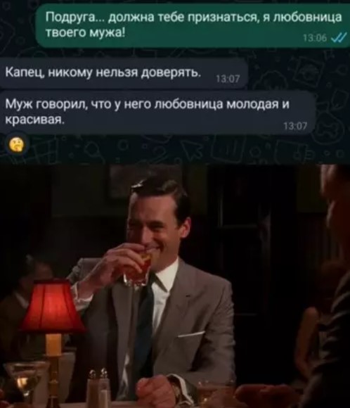 Картиночки, баянчики 23 марта