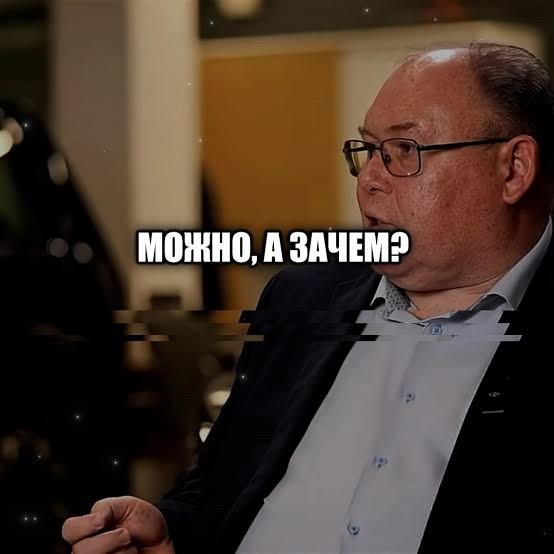 Про Весту Спорт