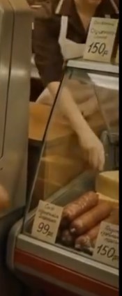 На сон грядущий
