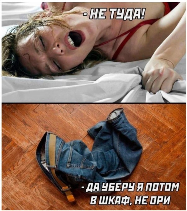 Картиночки, баянчики 14 июня