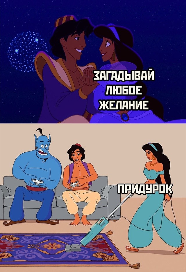 Забавные картинки, шутки из этих ваших интернетов