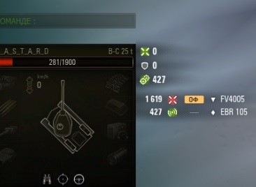 Wargaming 63