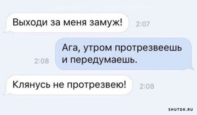 Так себе картинки 16.07.26