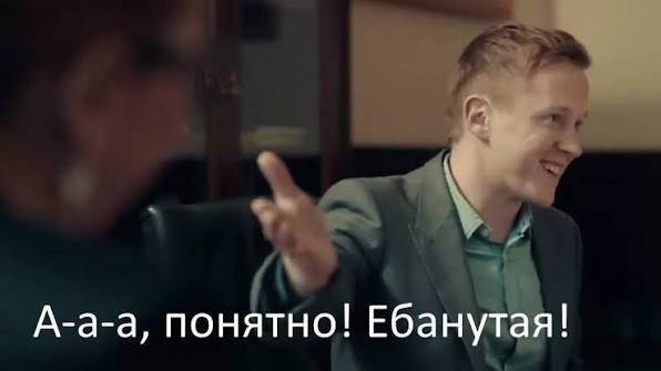 Сильная и независимая