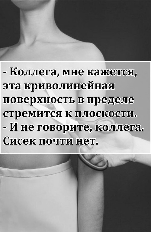 Так себе картинки 18.07.26