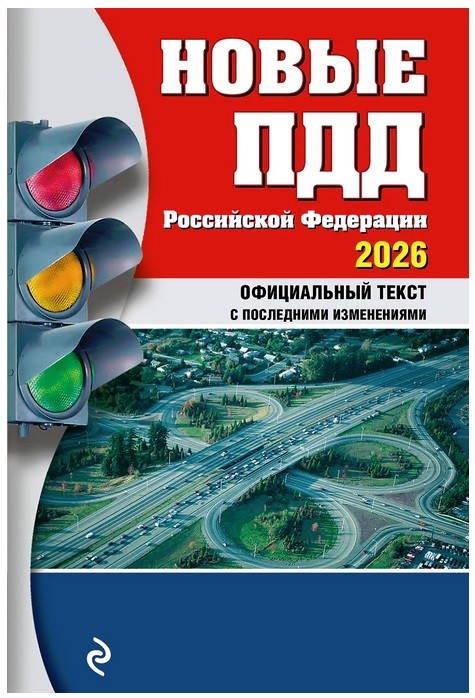 Прекрасный Ростовский ребенок