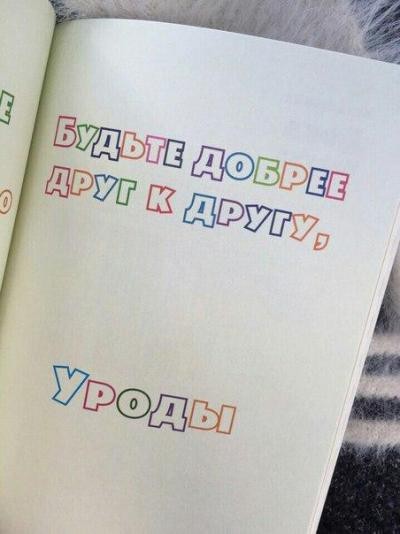 Так себе картинки 22.10.26