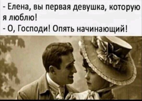 Забавные и не очень скромные картинки-40