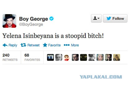 Русский Twitter атаковал Боя Джорджа