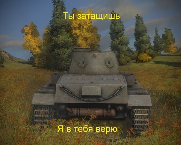 Wargaming 7