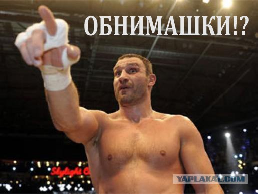 Русский витязь побеждает силой духа