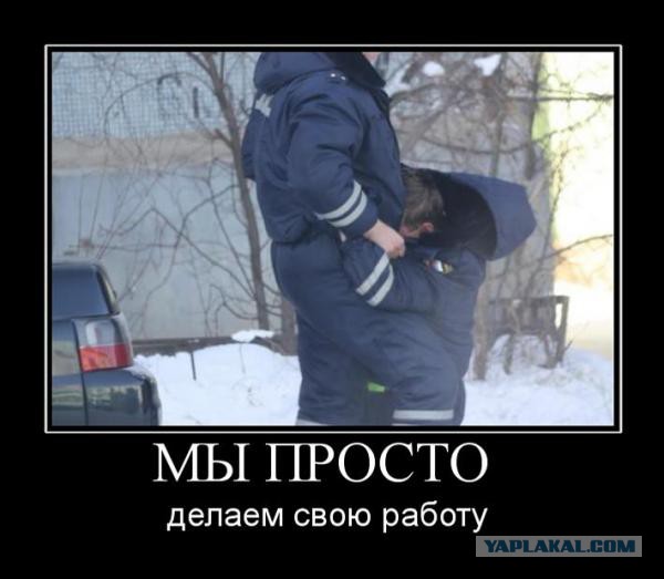 ГУМВД потратит 7 млн,чтобы узнать отношение к себе
