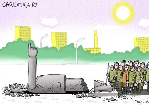 Украина: что мы теряем