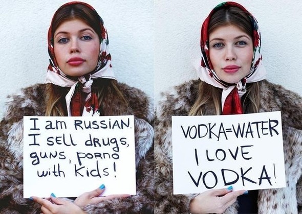 Агрессия в российском обществе растёт ..