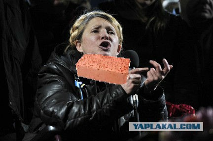 Какая отвратительная рожа (с)