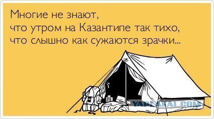 Легкой наркомании пост