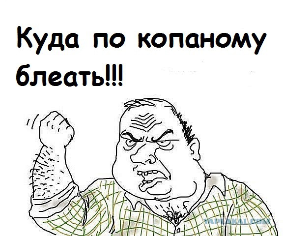 Украинские оккупанты напали на местных жителей До