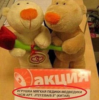 Капля позитива