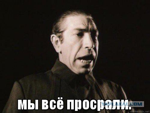 Олимпийский парк-призрак