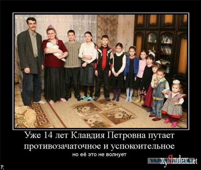 Подборка прикольных фото.