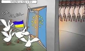Ассоциация Украины с ЕС отложены до 2015 года