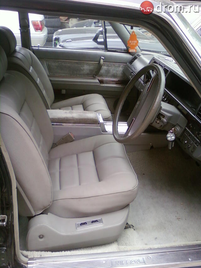 Праворульные легенды ...