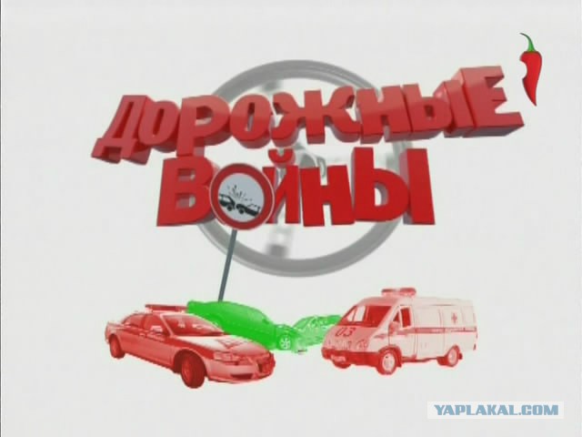 Из-за них я ВКлючаю каналы