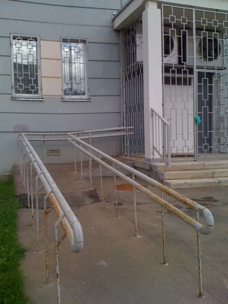 Весёлые картинки