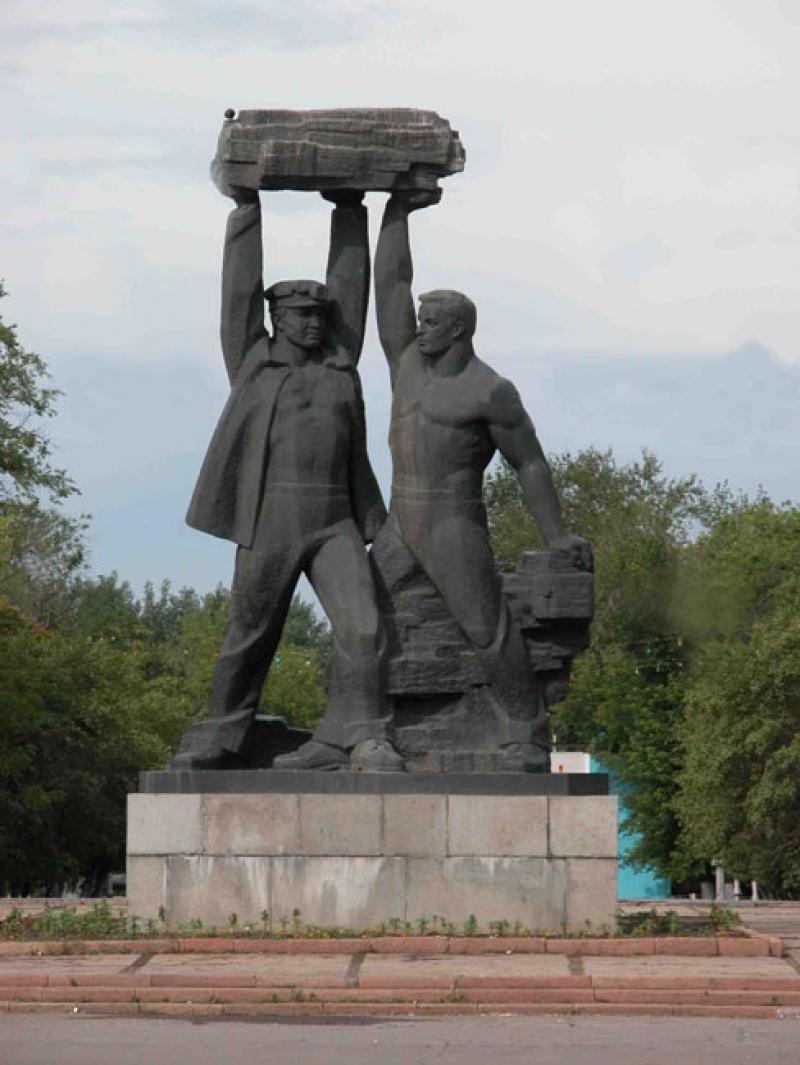 Караганда стелла