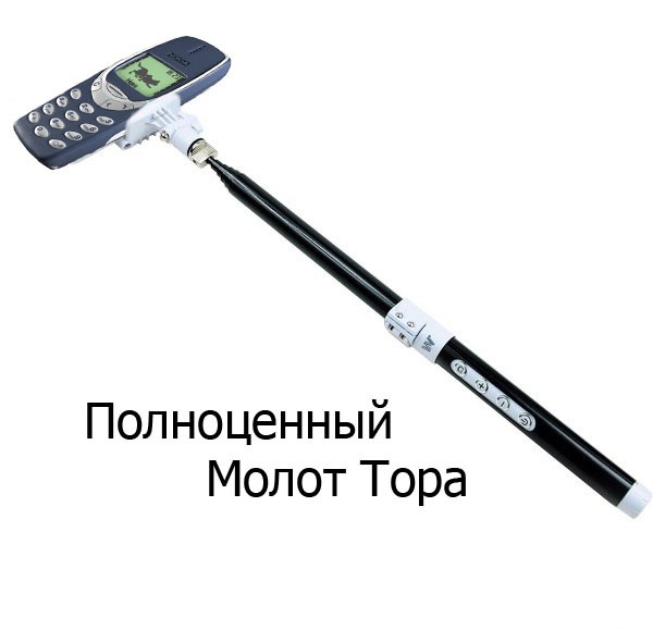 И снова йумор из разных сторон интернета