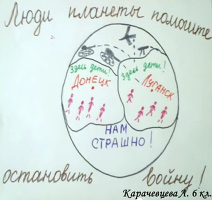Перемирие кончилось, едва начавшись., часть 3