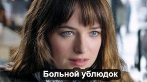 Компьютерные игры не нарушают психику людей