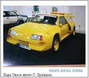Эволюция «жигулей»: от Копейки до Ларгуса