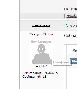 Как я машину без подголовников купил)